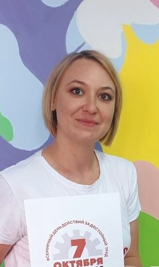 Полякова Мария Алексеевна.